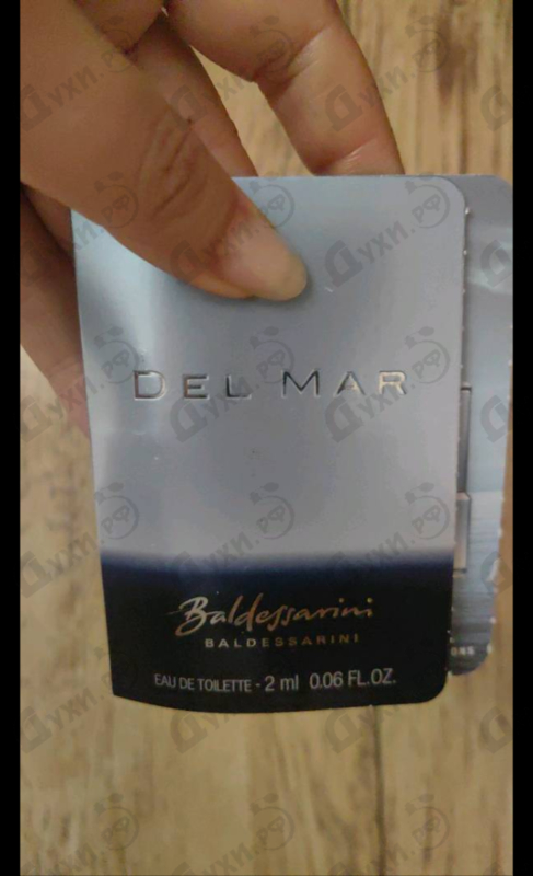 Отзыв Hugo Boss Baldessarini  Del Mar