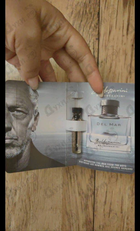 Отзывы Hugo Boss Baldessarini  Del Mar