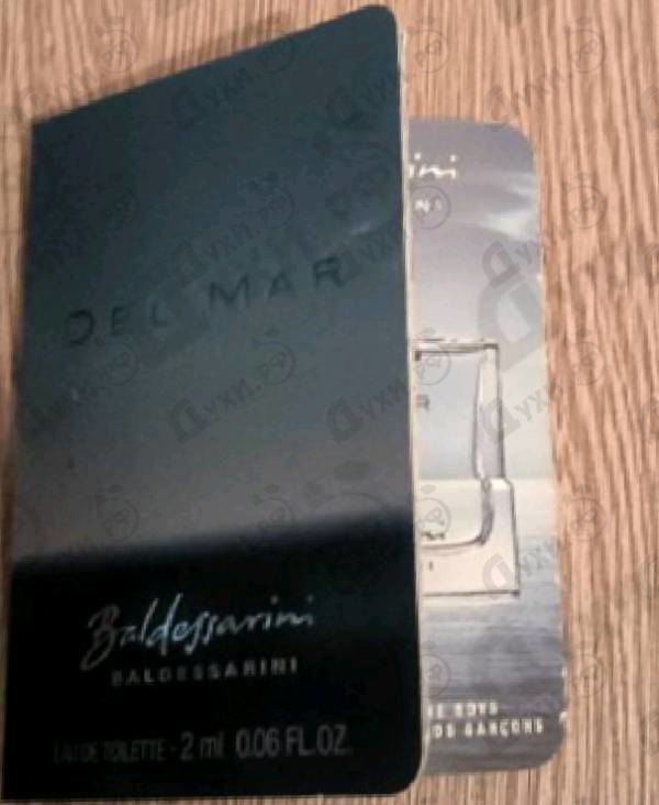 Парфюмерия Hugo Boss Baldessarini  Del Mar