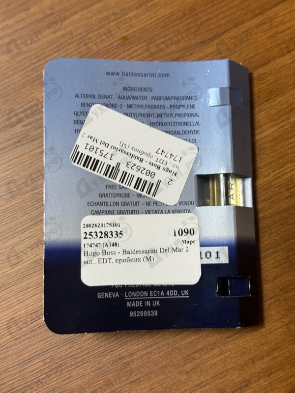 Отзыв Hugo Boss Baldessarini  Del Mar