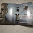 Парфюм Hugo Boss Baldessarini  Del Mar