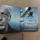 Отзывы Hugo Boss Baldessarini  Del Mar