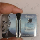 Духи Baldessarini  Del Mar от Hugo Boss