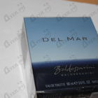 Духи Baldessarini  Del Mar от Hugo Boss