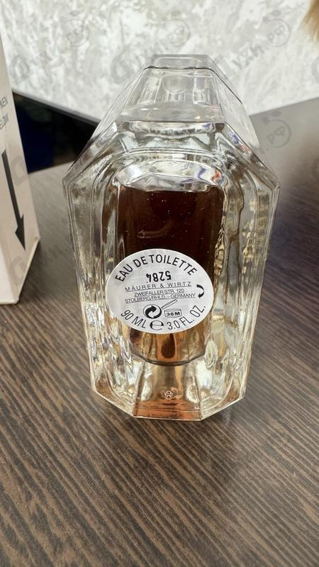 Купить Baldessarini Ambre от Hugo Boss