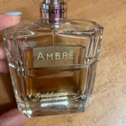 Отзывы Hugo Boss Baldessarini Ambre