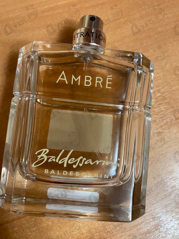 Парфюмерия Baldessarini Ambre от Hugo Boss