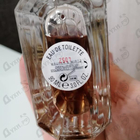 Духи Baldessarini Ambre от Hugo Boss