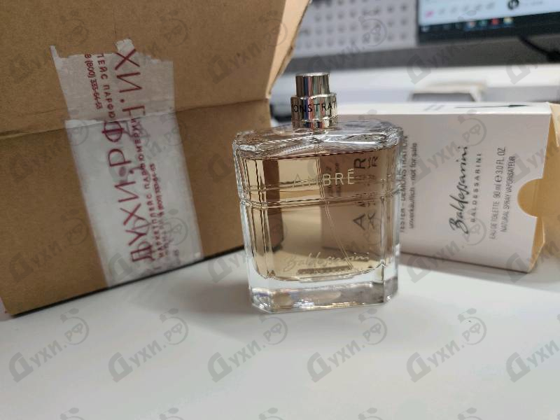 Отзывы Hugo Boss Baldessarini Ambre