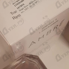 Отзыв Hugo Boss Baldessarini Ambre