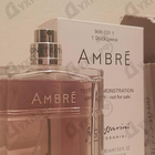 Отзыв Hugo Boss Baldessarini Ambre