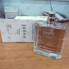 Отзыв Hugo Boss Baldessarini Ambre