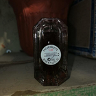 Духи Baldessarini Ambre от Hugo Boss