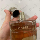 Отзыв Hugo Boss Baldessarini Ambre