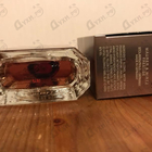 Отзывы Hugo Boss Baldessarini Ambre