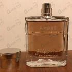 Отзыв Hugo Boss Baldessarini Ambre
