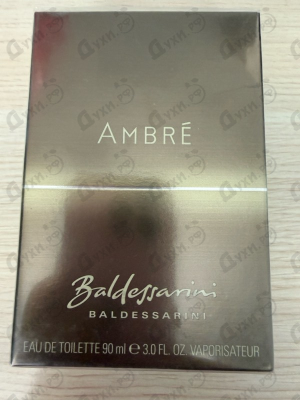 Парфюмерия Baldessarini Ambre от Hugo Boss