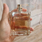Отзыв Hugo Boss Baldessarini Ambre
