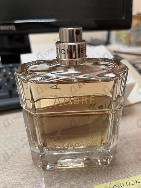 Парфюмерия Baldessarini Ambre от Hugo Boss