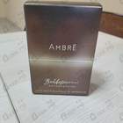 Отзывы Hugo Boss Baldessarini Ambre
