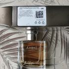 Отзыв Hugo Boss Baldessarini Ambre