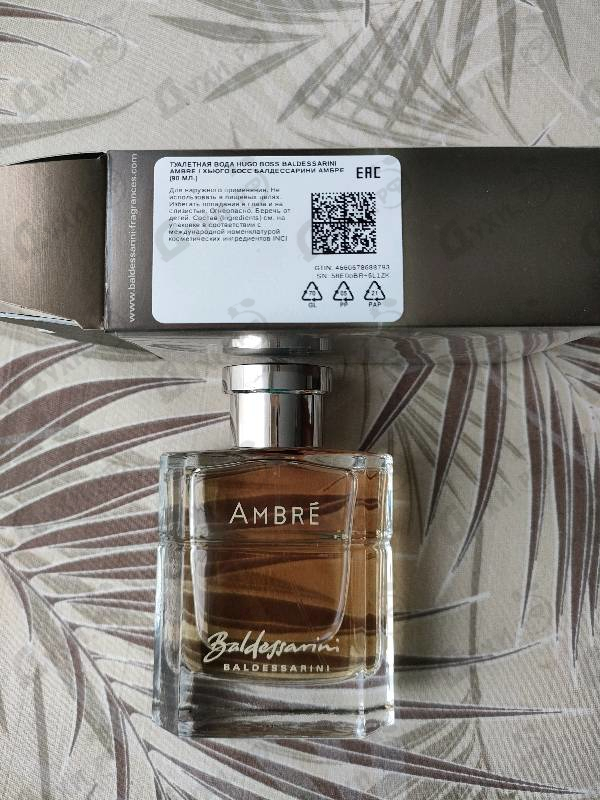 Парфюмерия Baldessarini Ambre от Hugo Boss