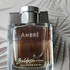 Отзывы Hugo Boss Baldessarini Ambre