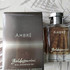 Духи Baldessarini Ambre от Hugo Boss