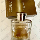 Отзыв Hugo Boss Baldessarini Ambre