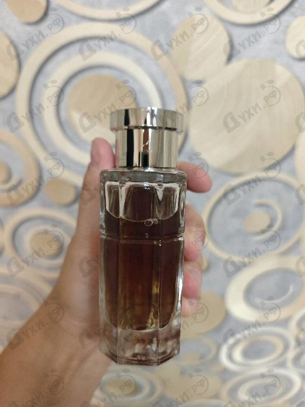 Парфюмерия Hugo Boss Baldessarini Ambre