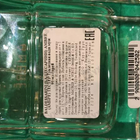 Отзывы Hugo Boss Baldessarini Ambre