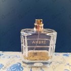 Отзыв Hugo Boss Baldessarini Ambre