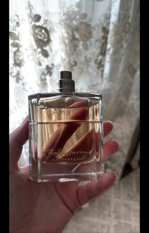 Отзыв Hugo Boss Baldessarini Ambre