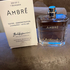 Духи Baldessarini Ambre от Hugo Boss