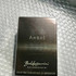 Духи Baldessarini Ambre от Hugo Boss Отзывы Hugo Boss Baldessarini Ambre