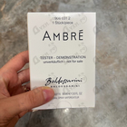 Отзыв Hugo Boss Baldessarini Ambre