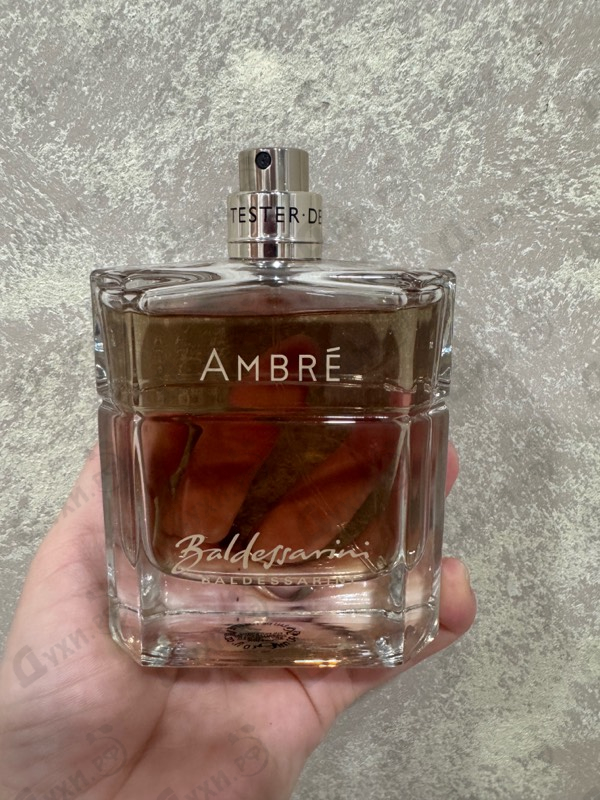 Отзыв Hugo Boss Baldessarini Ambre