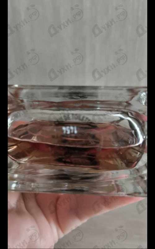 Отзывы Hugo Boss Baldessarini Ambre