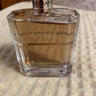 Отзывы Hugo Boss Baldessarini Ambre