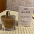 Духи Hugo Boss Baldessarini Ambre Духи Baldessarini Ambre от Hugo Boss