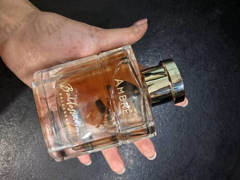 Парфюмерия Baldessarini Ambre от Hugo Boss