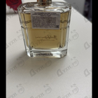 Духи Baldessarini Ambre от Hugo Boss