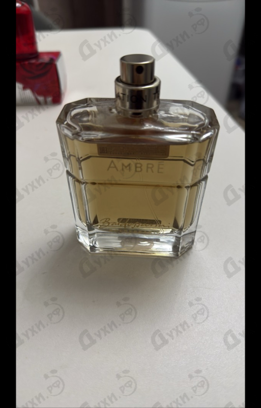 Отзывы Hugo Boss Baldessarini Ambre