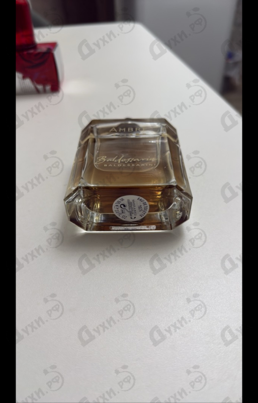 Парфюмерия Baldessarini Ambre от Hugo Boss