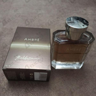 Отзывы Hugo Boss Baldessarini Ambre