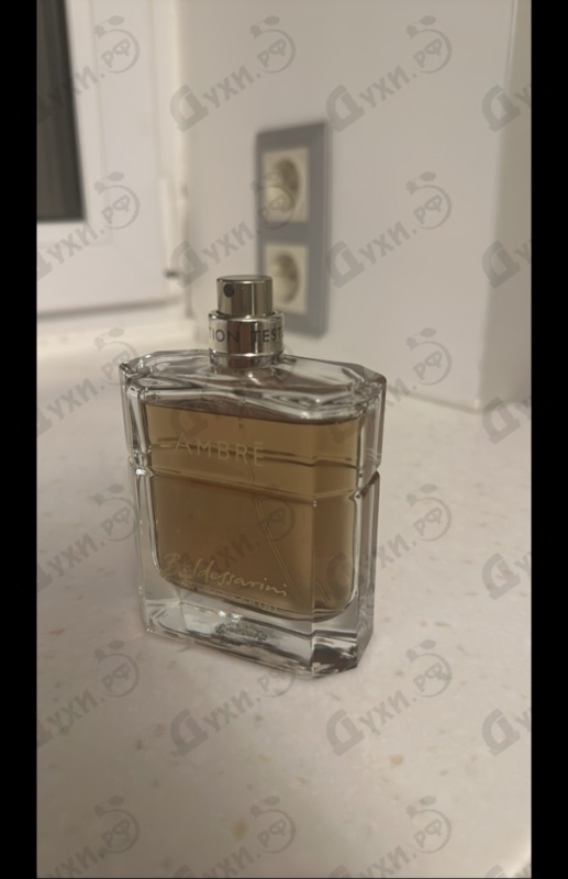 Отзывы Hugo Boss Baldessarini Ambre