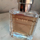 Духи Baldessarini Ambre от Hugo Boss