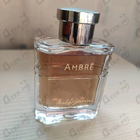 Отзыв Hugo Boss Baldessarini Ambre