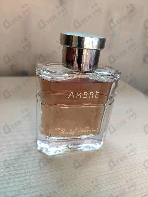 Духи Baldessarini Ambre от Hugo Boss