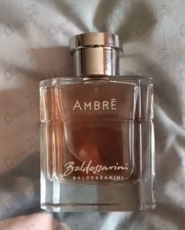 Духи Baldessarini Ambre от Hugo Boss